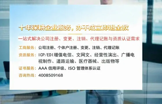 平凉<a href='https://www.tazcjz.cn/'>医疗器械二类经营备案证</a>办理全攻略：我的亲身经历与深度分享