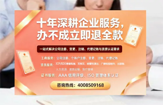 平凉<a href='https://www.tazcjz.cn/'>食品经营许可证</a>办理指南:用途、流程、费用及高效办理优势详解