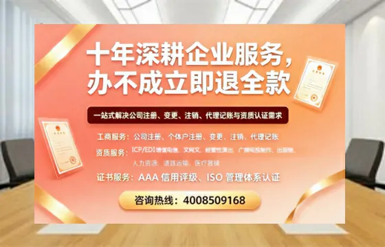 平凉办理<a href='https://www.tazcjz.cn/'>药品经营许可证</a>的实用价值、全流程详解与避坑指南